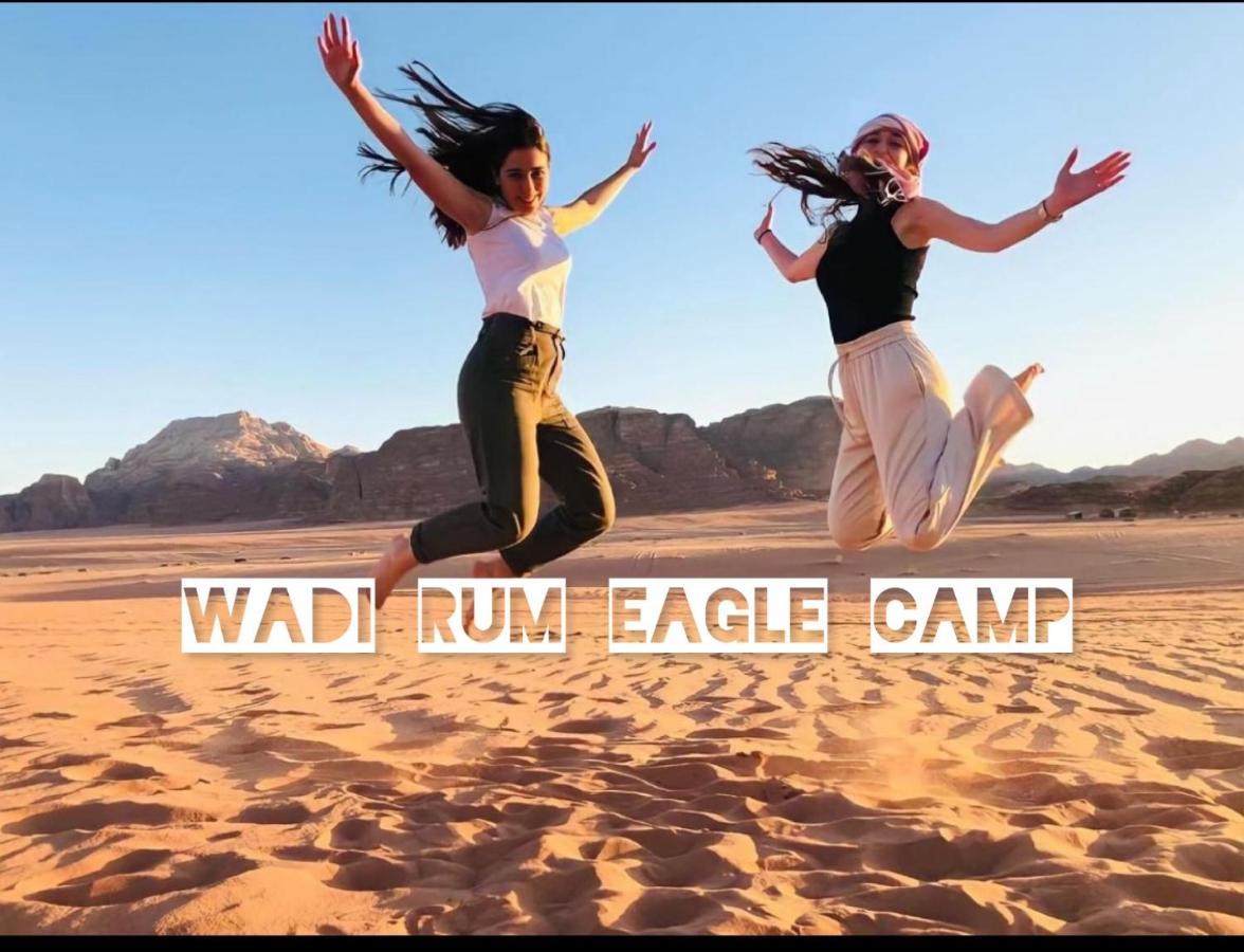Wadi Rum Eagle Luxury Camp Exterior photo