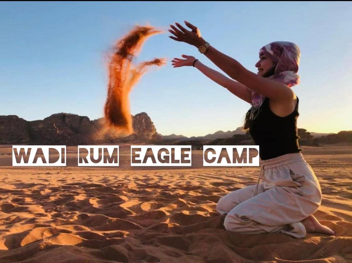 Wadi Rum Eagle Luxury Camp Exterior photo