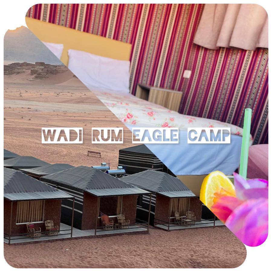 Wadi Rum Eagle Luxury Camp Exterior photo