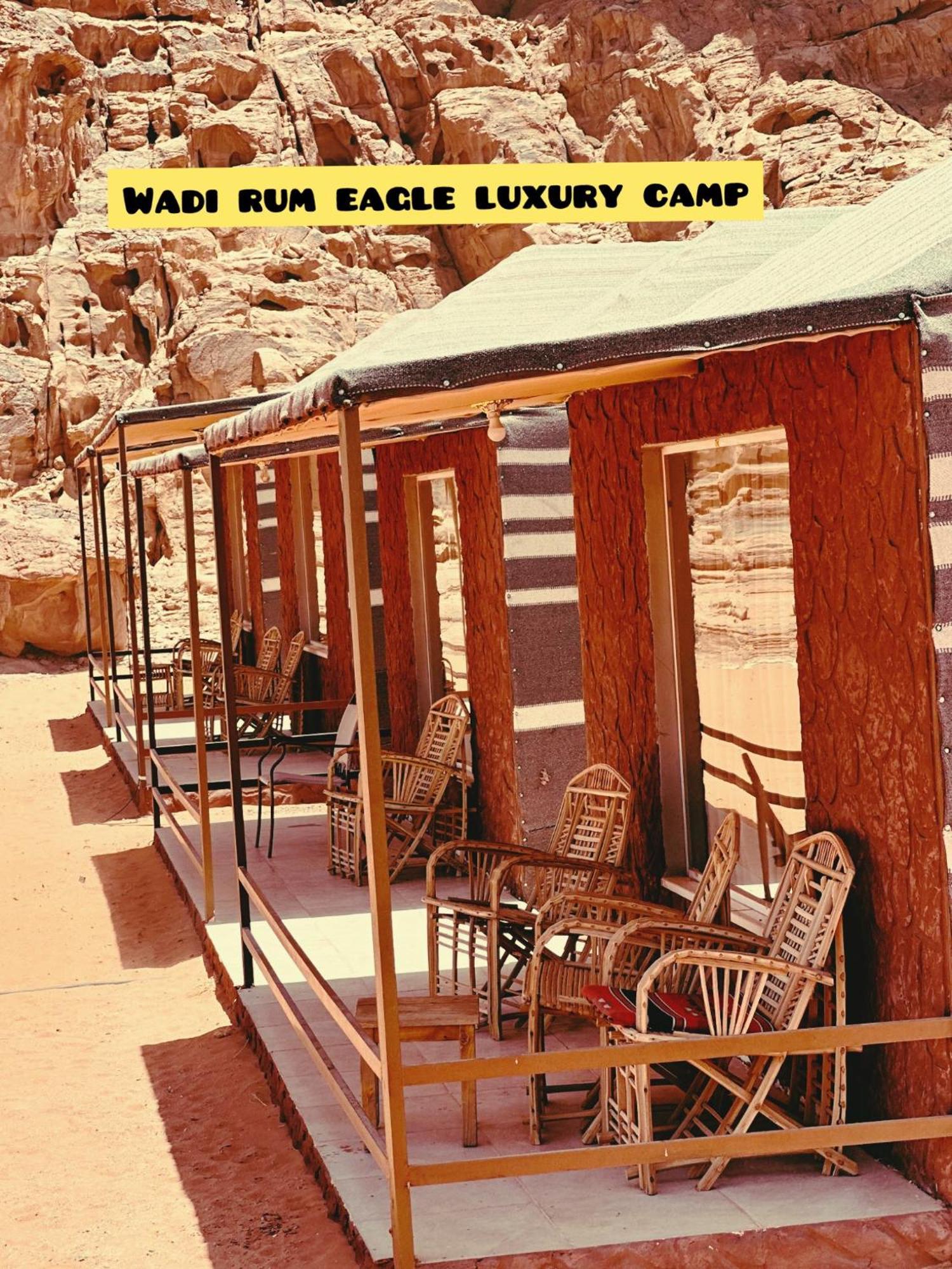 Wadi Rum Eagle Luxury Camp Hotel Exterior photo